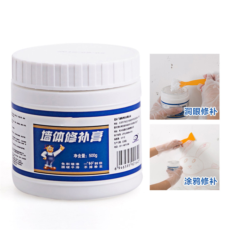 Tile Grout Repair - 500g Wall Mending Agent Wall Repair