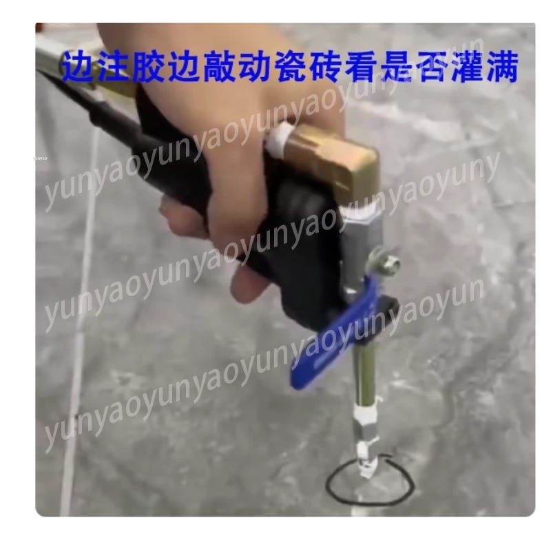 Tile Grout Repair - Punta per trapano ad alta pressione