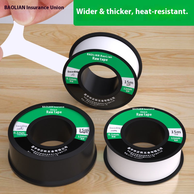 Nastro sigillante adesivo in P - Plumbing Tape Ptfe recensione e prezzo