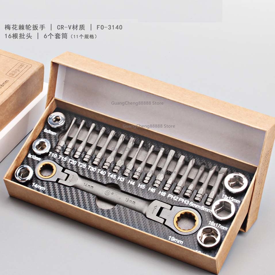 Set di chiavi a cricchetto mul - Home Improvement Tim Allen recensione e prezzo
