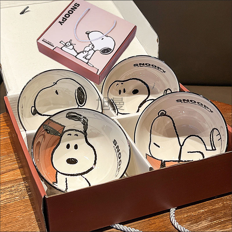 Ciotola in Ceramica Snoopy, St - Home Improvement Furniture recensione e prezzo