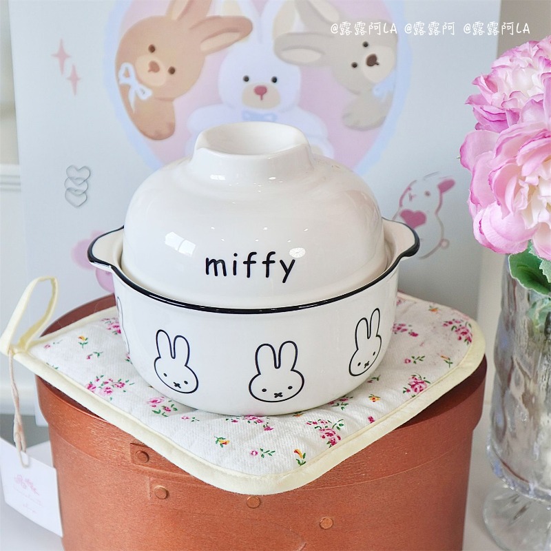 Kawaii ​ ​ Ciotola per ramen i - Home Improvement Furniture recensione e prezzo